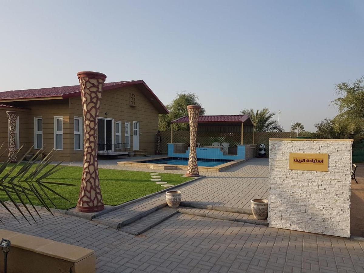 Al Reef Rest House Al Khari Exterior photo
