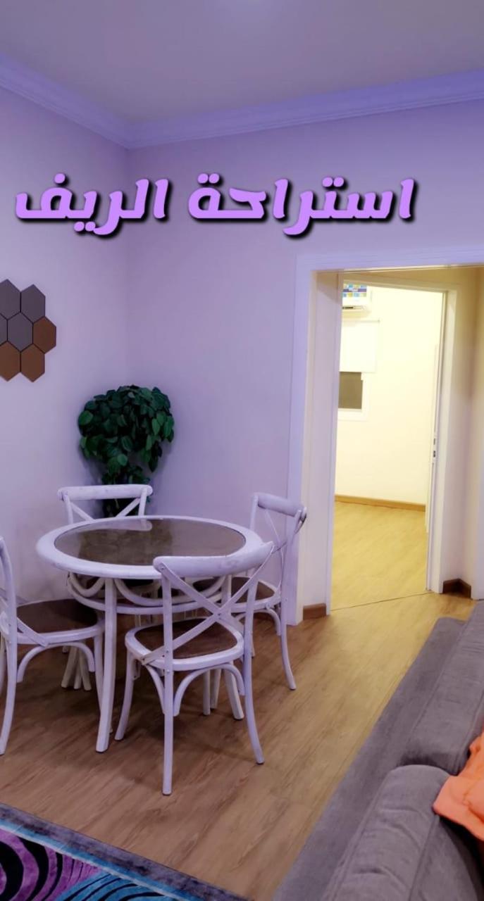 Al Reef Rest House Al Khari Room photo